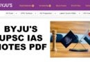 BYJU’S UPSC IAS NOTES PDF : Pre Plus Mains