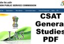 CSAT General Studies IAS Prelims Topic-wise Solved Paper Book PDF Download