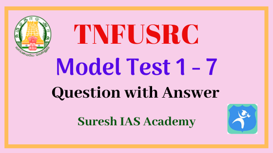 TNFUSRC Forest watcher model test
